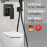 Смеситель встраиваемый с гигиеническим душем Hansberge CUBITO H3070BL Черный матовый